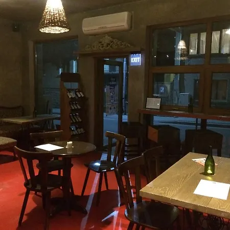 Casa vacanze Pirin Sun Holiday House Bansko