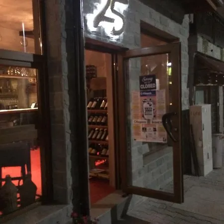 Pirin Sun Holiday House